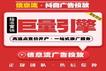 SEM主管案例：广告创意与效果提升